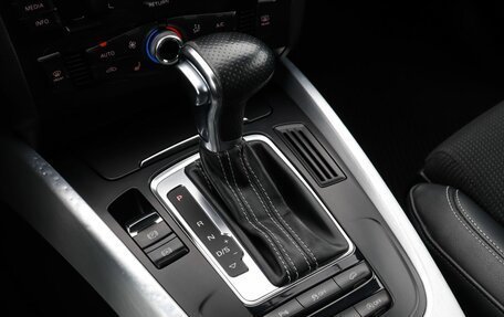 Audi Q5, 2016 год, 1 990 000 рублей, 17 фотография