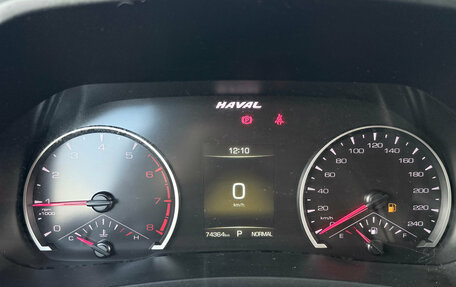 Haval F7 I, 2019 год, 1 699 000 рублей, 9 фотография