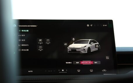 Toyota Corolla, 2026 год, 3 020 000 рублей, 6 фотография