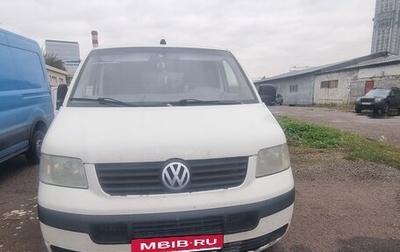 Volkswagen Transporter T5 рестайлинг, 2007 год, 980 000 рублей, 1 фотография