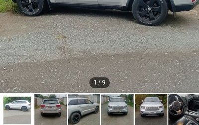 Jeep Grand Cherokee, 2011 год, 1 350 000 рублей, 1 фотография