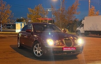 Jaguar S-Type I рестайлинг, 2006 год, 600 000 рублей, 1 фотография
