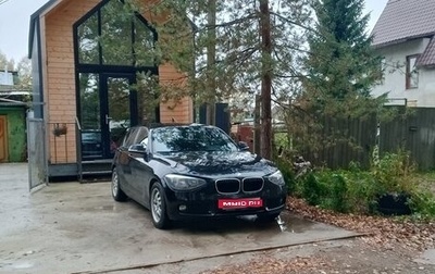 BMW 1 серия, 2013 год, 1 250 000 рублей, 1 фотография