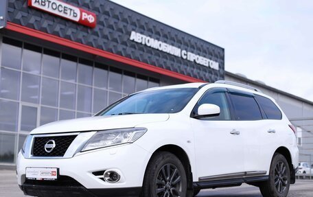 Nissan Pathfinder, 2015 год, 1 716 000 рублей, 1 фотография