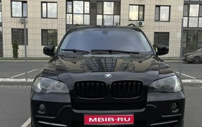 BMW X5, 2007 год, 1 499 999 рублей, 1 фотография