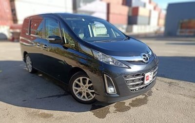 Mazda Biante, 2017 год, 1 700 000 рублей, 1 фотография