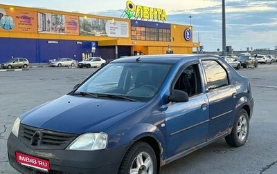 Renault Logan I, 2006 год, 119 999 рублей, 1 фотография