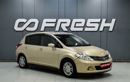 Nissan Tiida, 2010 год, 670 000 рублей, 1 фотография