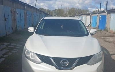 Nissan Qashqai, 2018 год, 1 350 000 рублей, 1 фотография