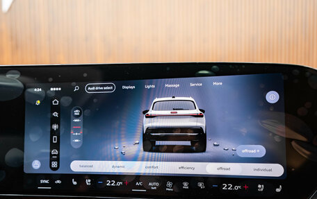 Audi Q5, 2026 год, 7 300 000 рублей, 12 фотография