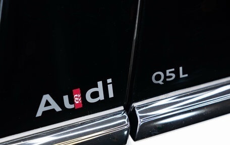 Audi Q5, 2026 год, 7 300 000 рублей, 29 фотография