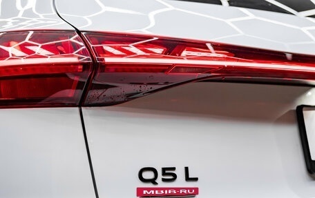 Audi Q5, 2026 год, 7 300 000 рублей, 31 фотография