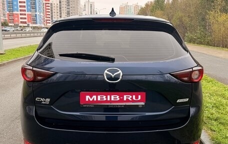 Mazda CX-5 II, 2018 год, 2 549 000 рублей, 5 фотография