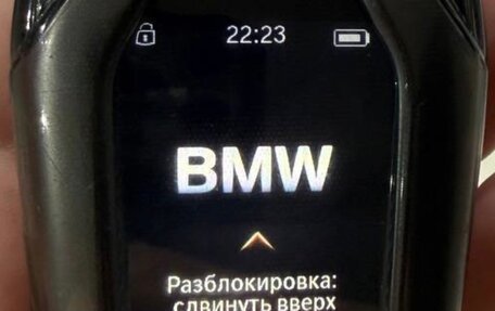BMW 5 серия, 2019 год, 3 520 000 рублей, 4 фотография