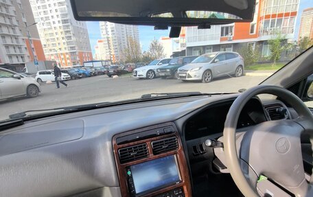 Toyota Corona IX (T190), 1998 год, 600 000 рублей, 3 фотография