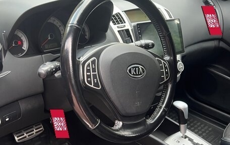 KIA cee'd I рестайлинг, 2008 год, 600 000 рублей, 7 фотография