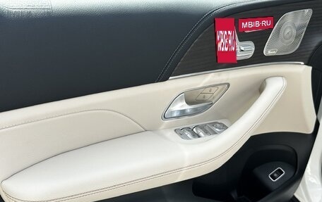 Mercedes-Benz GLS, 2026 год, 16 370 916 рублей, 18 фотография