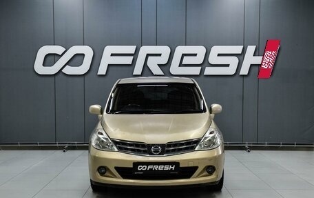 Nissan Tiida, 2010 год, 670 000 рублей, 4 фотография