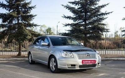 Toyota Avensis III рестайлинг, 2004 год, 700 000 рублей, 1 фотография
