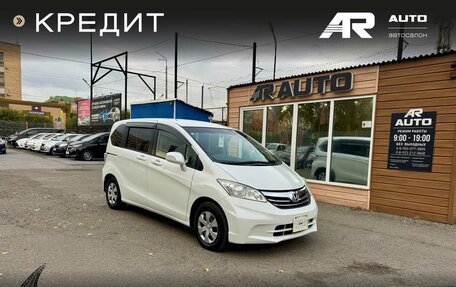Honda Freed I, 2012 год, 1 159 000 рублей, 2 фотография
