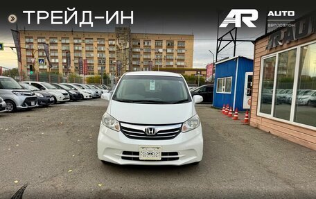 Honda Freed I, 2012 год, 1 159 000 рублей, 3 фотография