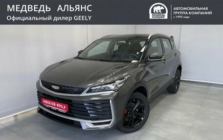 Geely Coolray I, 2026 год, 2 774 990 рублей, 1 фотография