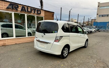 Honda Freed I, 2012 год, 1 159 000 рублей, 9 фотография