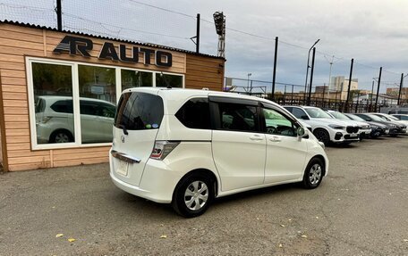 Honda Freed I, 2012 год, 1 159 000 рублей, 10 фотография