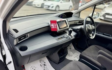 Honda Freed I, 2012 год, 1 159 000 рублей, 14 фотография