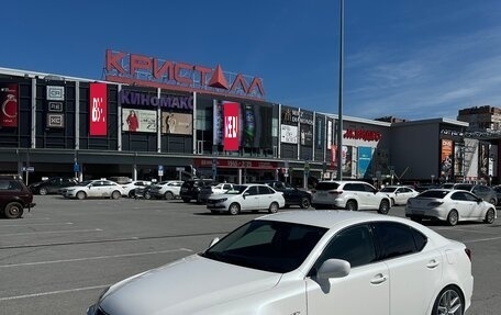 Lexus IS II рестайлинг 2, 2006 год, 1 450 000 рублей, 2 фотография