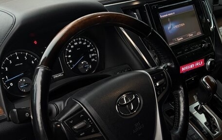Toyota Alphard III, 2017 год, 3 650 000 рублей, 5 фотография