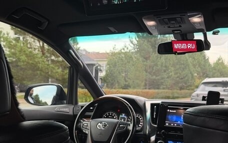 Toyota Alphard III, 2017 год, 3 650 000 рублей, 7 фотография