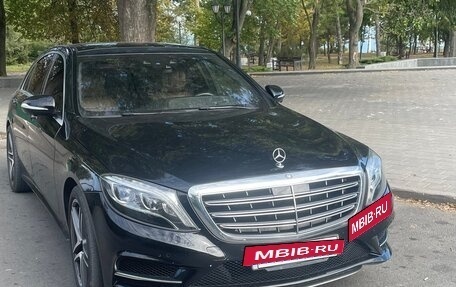 Mercedes-Benz S-Класс, 2016 год, 4 300 000 рублей, 6 фотография