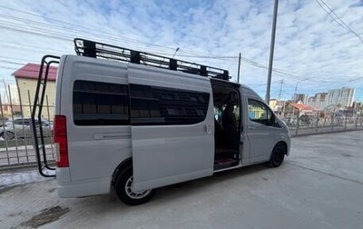 Toyota HiAce H300, 2020 год, 5 000 000 рублей, 1 фотография