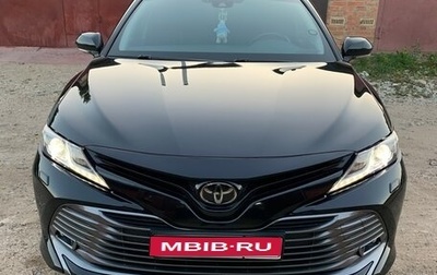 Toyota Camry, 2019 год, 3 480 000 рублей, 1 фотография