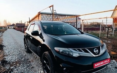 Nissan Murano, 2010 год, 990 000 рублей, 1 фотография