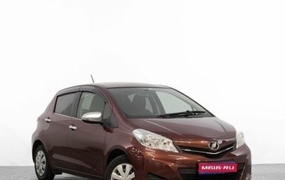 Toyota Vitz, 2012 год, 949 000 рублей, 1 фотография