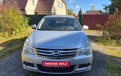 Nissan Almera, 2016 год, 780 000 рублей, 1 фотография
