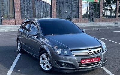 Opel Astra H, 2007 год, 535 000 рублей, 1 фотография