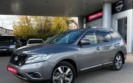 Nissan Pathfinder, 2014 год, 1 850 000 рублей, 1 фотография