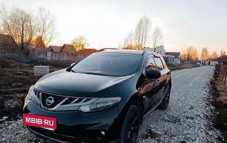 Nissan Murano, 2010 год, 990 000 рублей, 2 фотография