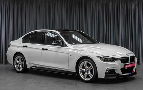 BMW 3 серия, 2016 год, 2 699 000 рублей, 1 фотография
