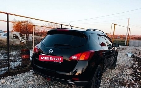 Nissan Murano, 2010 год, 990 000 рублей, 5 фотография