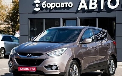 Hyundai ix35 I рестайлинг, 2014 год, 1 180 000 рублей, 1 фотография