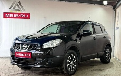 Nissan Qashqai, 2011 год, 1 199 000 рублей, 1 фотография