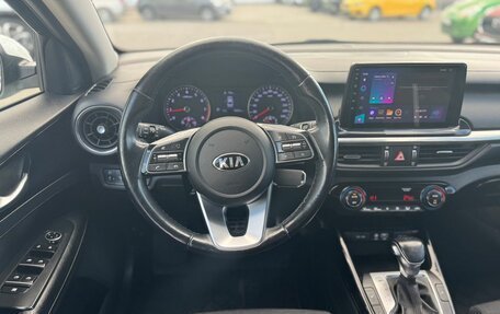 KIA Cerato IV, 2018 год, 1 750 000 рублей, 14 фотография