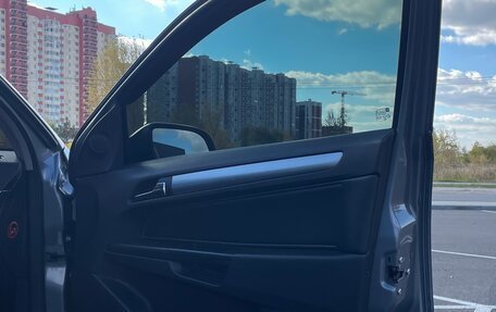 Opel Astra H, 2007 год, 535 000 рублей, 7 фотография