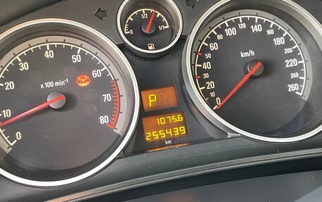 Opel Astra H, 2007 год, 535 000 рублей, 17 фотография