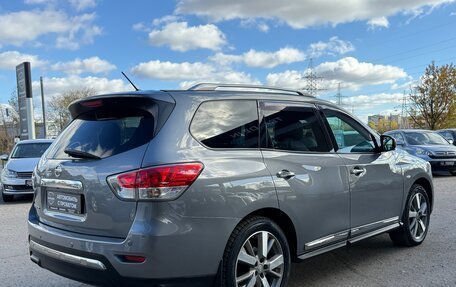 Nissan Pathfinder, 2014 год, 1 850 000 рублей, 8 фотография