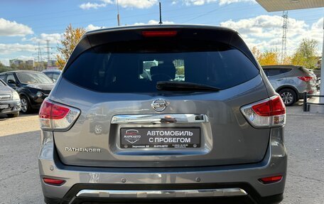 Nissan Pathfinder, 2014 год, 1 850 000 рублей, 9 фотография